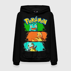 Толстовка-худи женская Стартовые покемоны - Pokemon, цвет: 3D-черный