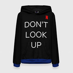 Женская толстовка Dont look up Netflix