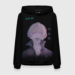 Женская толстовка Toge Inumaki Инумаки