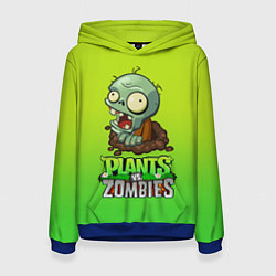 Женская толстовка Plants vs Zombies зомби