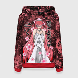 Женская толстовка Красавица и Дракон Ryu to Sobakasu no Hime