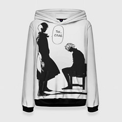 Женская толстовка Ты слаб