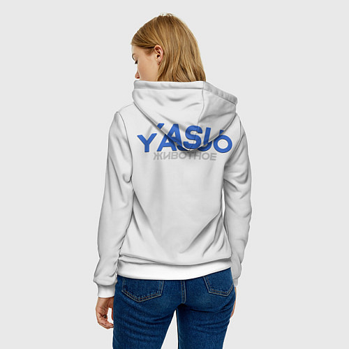 Женская толстовка Yasuo Meme / 3D-Белый – фото 4