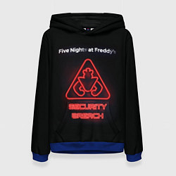Женская толстовка Five Nights at Freddys: Security Breach logo