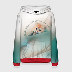 Женская толстовка Кошка выбирает себе хозяина, и никак иначе