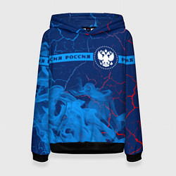 Женская толстовка РОССИЯ - ГЕРБ Пламя Полоса