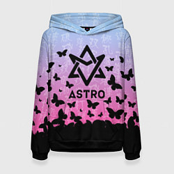 Женская толстовка ASTRO БАБОЧКИ