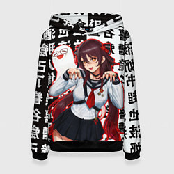 Женская толстовка Ху Тао модная Genshin Impact Геншин