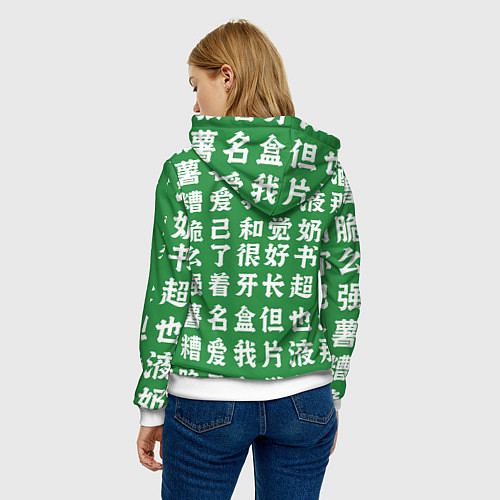 Женская толстовка Винрейнджер WR Дота 2 / 3D-Белый – фото 4