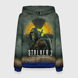 Женская толстовка S T A L K E R 2 Heart of Chernobyl Сталкер 2 Сердц