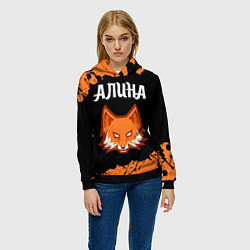 Толстовка-худи женская Алина ЛИСА Краска, цвет: 3D-черный — фото 2