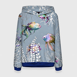 Женская толстовка Разноцветные акварельные рыбки и белые водоросли
