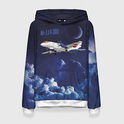 Женская толстовка Пассажирский самолет Ил-114-300