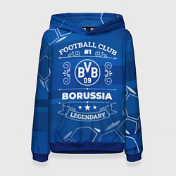 Женская толстовка Borussia FC 1