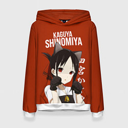 Толстовка-худи женская Госпожа Кагуя Kaguya Shinomiya В любви как на войн, цвет: 3D-белый