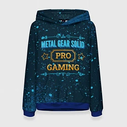 Толстовка-худи женская Metal Gear Solid Gaming PRO, цвет: 3D-синий