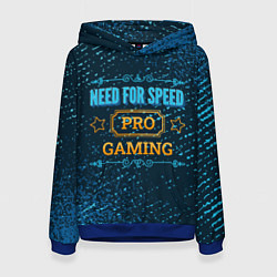 Толстовка-худи женская Need for Speed Gaming PRO, цвет: 3D-синий