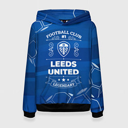 Толстовка-худи женская Leeds United Football Club Number 1, цвет: 3D-черный