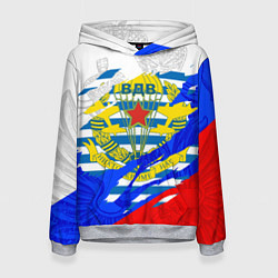 Женская толстовка РОССИЙСКИЙ ТРИКОЛОР - ФОРМА ВДВ РАЗРЫВ