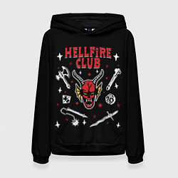 Женская толстовка HELLFIRE CLUB STRANGER THINGS
