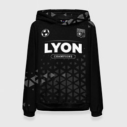 Толстовка-худи женская Lyon Champions Uniform, цвет: 3D-черный