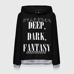 Женская толстовка Глубокие темные фантазии Иероглифы