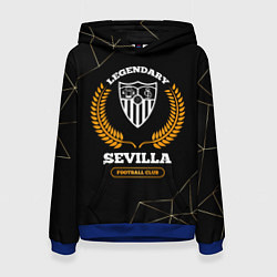 Женская толстовка Лого Sevilla и надпись Legendary Football Club на