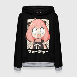 Женская толстовка Anya Forger Иероглифы