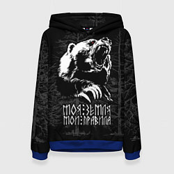 Женская толстовка Моя земля - мои правила