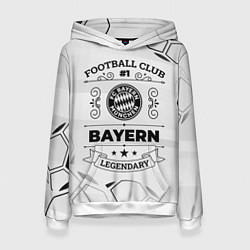 Толстовка-худи женская Bayern Football Club Number 1 Legendary, цвет: 3D-белый