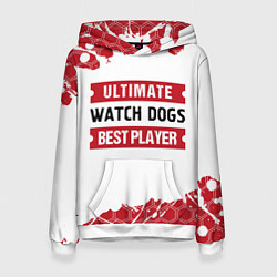 Толстовка-худи женская Watch Dogs: красные таблички Best Player и Ultimat, цвет: 3D-белый