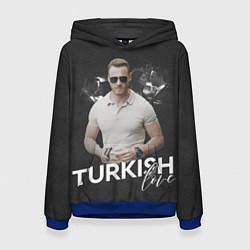 Женская толстовка Turkish Love Serkan