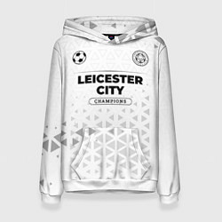 Толстовка-худи женская Leicester City Champions Униформа, цвет: 3D-белый