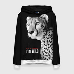 Женская толстовка Im a cheetah Im WILD