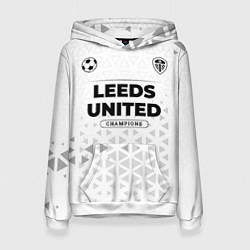 Женская толстовка Leeds United Champions Униформа