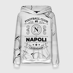 Женская толстовка Napoli Football Club Number 1 Legendary