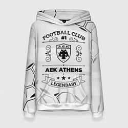 Женская толстовка AEK Athens Football Club Number 1 Legendary