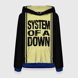 Толстовка-худи женская System of a Down: 5 Album Bundle, цвет: 3D-синий