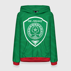 Женская толстовка ФК АХМАТ - ЧЕЧНЯ