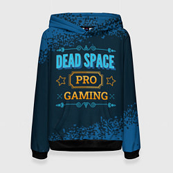Толстовка-худи женская Игра Dead Space: PRO Gaming, цвет: 3D-черный