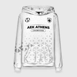 Женская толстовка AEK Athens Champions Униформа