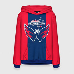 Толстовка-худи женская Вашингтон КэпиталзWashington Capitals, цвет: 3D-синий