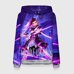 Женская толстовка Mobile Legends Сомбра