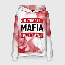 Женская толстовка Mafia: красные таблички Best Player и Ultimate