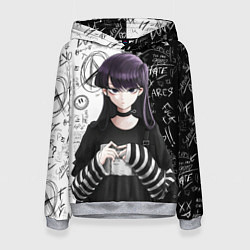 Женская толстовка Коми сан гот - проблемы с общением