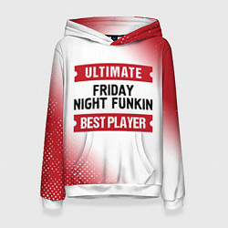 Толстовка-худи женская Friday Night Funkin: Best Player Ultimate, цвет: 3D-белый