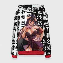 Женская толстовка Альбедо - Повелитель тьмы аниме