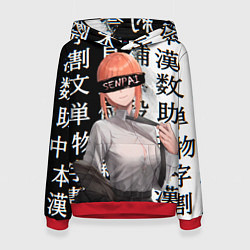 Женская толстовка Макима Chainsaw Man Иероглифы