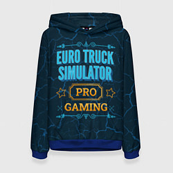 Женская толстовка Игра Euro Truck Simulator: pro gaming