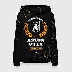 Женская толстовка Лого Aston Villa и надпись legendary football club